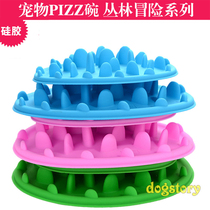 Silicone music bowl placemat anti-choke digestion pet fun Slow Food Bowl cat dog food bowl