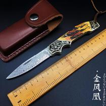 Tang Bohu Sweden imported Rui powder damascus steel folding knife outdoor high hardness sharp beef bone handle boutique