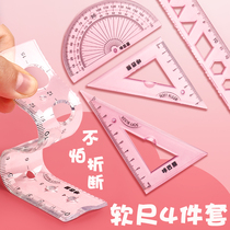 Multi-function ruler pupils with a straight ruler 15cm20cm drawing triangle ruler geometry ruler four-grade magnitude instrument sleeve set four high-folor value stationery
