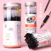True color refill 0 5 black full needle tube sent to Confucius Temple to pray for the morning light neutral refill 0 5 red refill 0 38 refill barrel 100 students with 0 35 carbon refills for examination