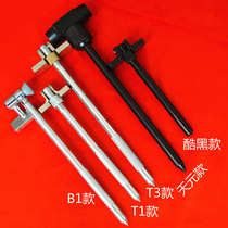 Universal positioning head fishing ground insertion lever universal accessories fishing and protective fish case fishing chair special Vientiane positioning