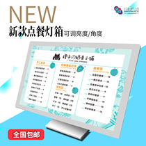 Price list Crystal bar milk tea shop ordering food brand acrylic luminous countertop menu Billboard ordering light box