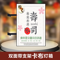 Wrought iron outdoor double-sided LED light box billboard wall door sign milk tea nail light box hanging custom