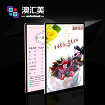 Round corner aluminum alloy edge magnetic LED ultra-thin advertising media luminous frame acrylic price list order light box