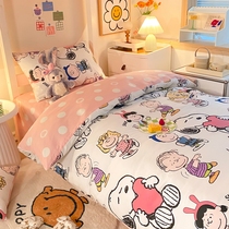 Snoopy pure cotton cute four-piece cotton cartoon student dormitory bed printing light luxury three-piece quilt cover sheet
