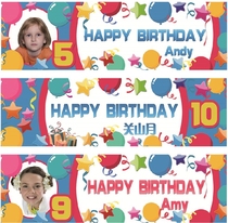 Childrens birthday party Gathering personalized Custom age Write a true poster Banners Birthday placement Background Print