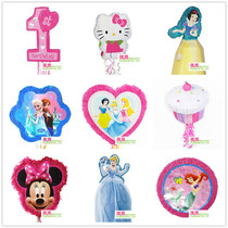 Birthday Party Games Birth Day Party Games Toy Girl Series Cartoon Theme Pinata