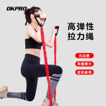 Word pull rope with cloth cover plastic body multifunctional elastic rope Home Prati men and women oak pipe resistance belt