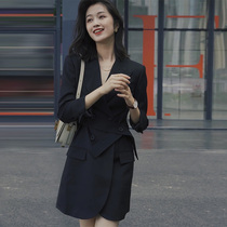 Autumn Winter New Upscale Black Manicure Temperament Fashion Long Sleeves Double Exclusive Button Career Trendy Suit Collar Dress Woman