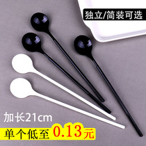 Disposable long-handled spoon individually packaged fruit teaspoon 21cm long spoon milk tea roasted fairy grass dessert mixing spoon