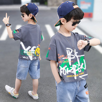 Childrens clothing boys summer clothes T-shirt 2021 New Korean version of childrens summer 8 short sleeve middle child foreign boy handsome tide