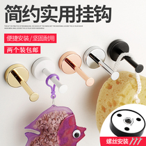 Shopping mall store hanger display cabinet wall Bedroom point hanging pole wall hook Clothing store point hanging nail wall hook