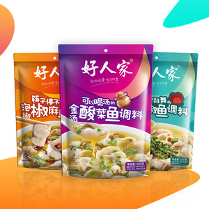 【新品*3袋】好人家鱼调料套餐金汤酸菜鱼泡椒鱼藤椒花椒鱼调料