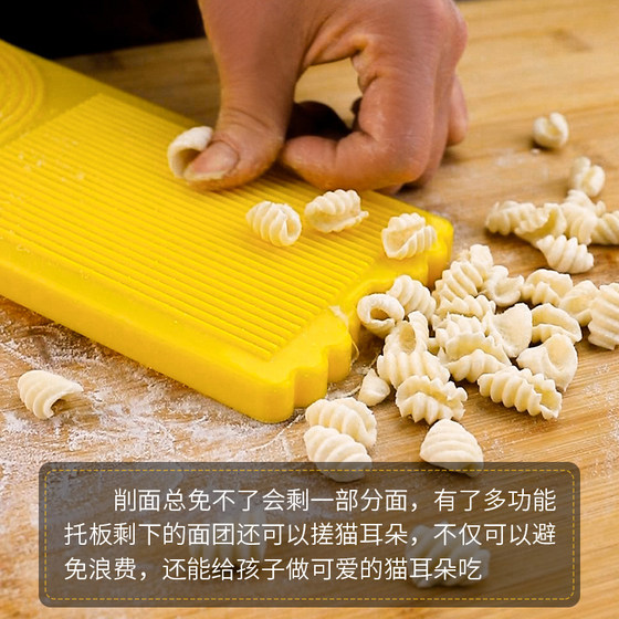 Shanxi 나이프 넓고 얇은 나이프에 적합한 초보자를위한 나이프 절단을위한 Shanxi Special Face Cutting Tool 가정 스테인리스 스틸 페이스 절단 도구 Shanxi 나이프 넓고 얇은 나이프에 적합한 초보자를위한 나이프 절단을위한 Shanxi Special Face Cutting Tool 가정 스테인리스 스틸 페이스 절단 도구