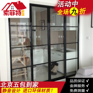 北京钢化玻璃移门定做厨房卧室卫生间客厅隔断推拉门铝合金折叠门