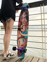 Tree poison solitary self-appreciation long board dance board professional brush street flat flower board Men and women beginner whole board to send 10 great gifts