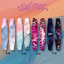 BIGFREE Metamorphosis series Silk desire Raksha childlike fun longboard dance board Beginner professional mens and womens skateboarding