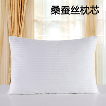 Pure Mulberry Silk Pillow Single Adult Pillow Core Full Cotton Children Baby Baby Baby Protection Neck Pillow