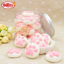 Milk tea Coffee Mate Golden Rice can 100g cat pounce cat claw cotton candy snack batch 10 bottles