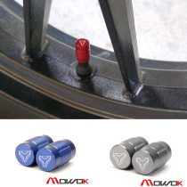 Applicable to spring breeze 650NK TR MT 400NK GT 250SR 150NK baboon ST state guest modified gas mouth cover