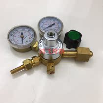 Vtech gas regulator Pressure reducing valve Pressure gauge Pressure reducing device Nitrogen gauge Oxygen gauge Acetylene gauge W-76-N2