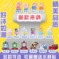 Childrens baby custom can sew hot name stickers Kindergarten embroidery name stickers Baby name strips free