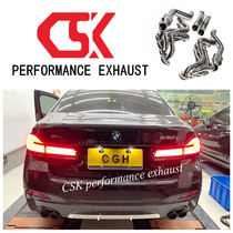 BMW 530 325 Z4 640 630GT 540 740 modified head section full section middle and tail section exhaust pipe noise