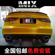 MIX brand 18 Audi A3 modified RS3 double out four out valve exhaust pipe sports car sound wave modified