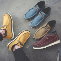 Leather Harajuku Wind Martin Boots Mens Boots Retro Breathable Short Boots Trend