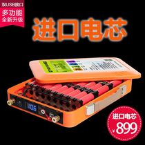 Panasonic Power Cell 21700 Large Capacity 100 An Lithium Battery Pack 18650B Inverter Hernia Lamp Battery