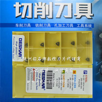 Daiska blade WCMX020104 03 040208 0503 06T308 080412-SF LF6018