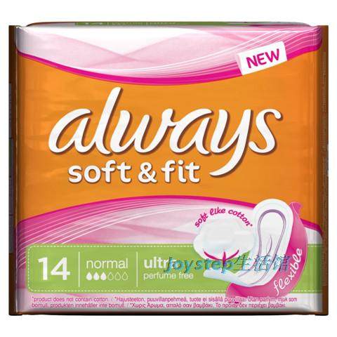 无荧光剂防过敏英国always超薄进口卫生巾棉柔日用无护翼14片绿