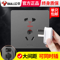 Bull five-hole socket household type 86 wall switch concealed 5-hole two-three plug 10a power panel porous