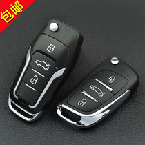 Suitable for Mazda horse 3 horse 2 horse 5 horse 6 star galloping Ruiyi car key shell modification and additional remote control assembly