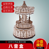 Carousel diy wooden music box ornaments music box to send men and women birthday creative children 520 gift