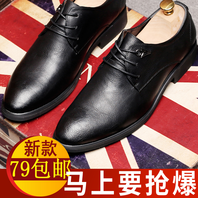 康意龙男皮鞋商务正装尖头男鞋复古英伦黑色工作职业夏季新款鞋子