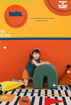 Real production of childrens realistic filming props Ha seven new childrens Nordic portfolio photo studio reality