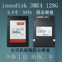 innodisk 3ME4 128G 256G SATA 2 5 inch solid state drive desktop system disk
