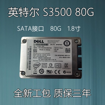 Intel Intel S3500 80G 200G microSATA uSATA 1 8 inch SSD solid state drive