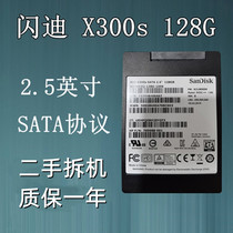 SanDisk x300s 128G x110 128g mlc sata3 0 solid state drive ssd