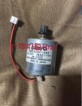 gestetner machine CP6302C 6303 DX3443 DD3344C 5300 discharge motor gear