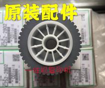 Original Ricoh 3440 3442 3443 3344 6300 6301 6302 6303 the pickup roller jin zhi lun