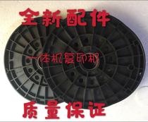 gestetner CP6402C drum flange applicable 5435P 5425C CP6401C CP6403C machine