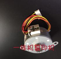 Kisdyer CP 6452C 6451 6453 6450 6454C 645p C version clamp Motor board clamp