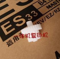 Original fitting ideal accessory RZ RV EV CV MV MZ ES lifting gear lifting gear