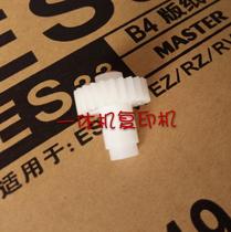 Original fitting ideal accessories RZ RV EV CV MV MZ ES SF lifting gear lifting gear 612-10009