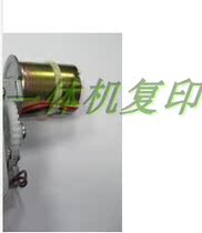 The ideal speed printer KS800 KS600 KS500 KS850 ink motor