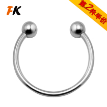 Lock fine ring Stainless steel JJ weight bearing ring Metal double steel ball glans stimulate penis exercise trainer Scrotum bondage