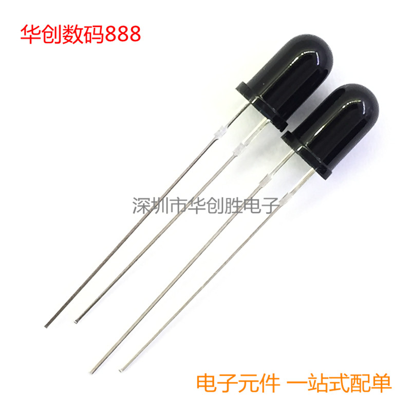 Black) single 5mm grafting-Taobao