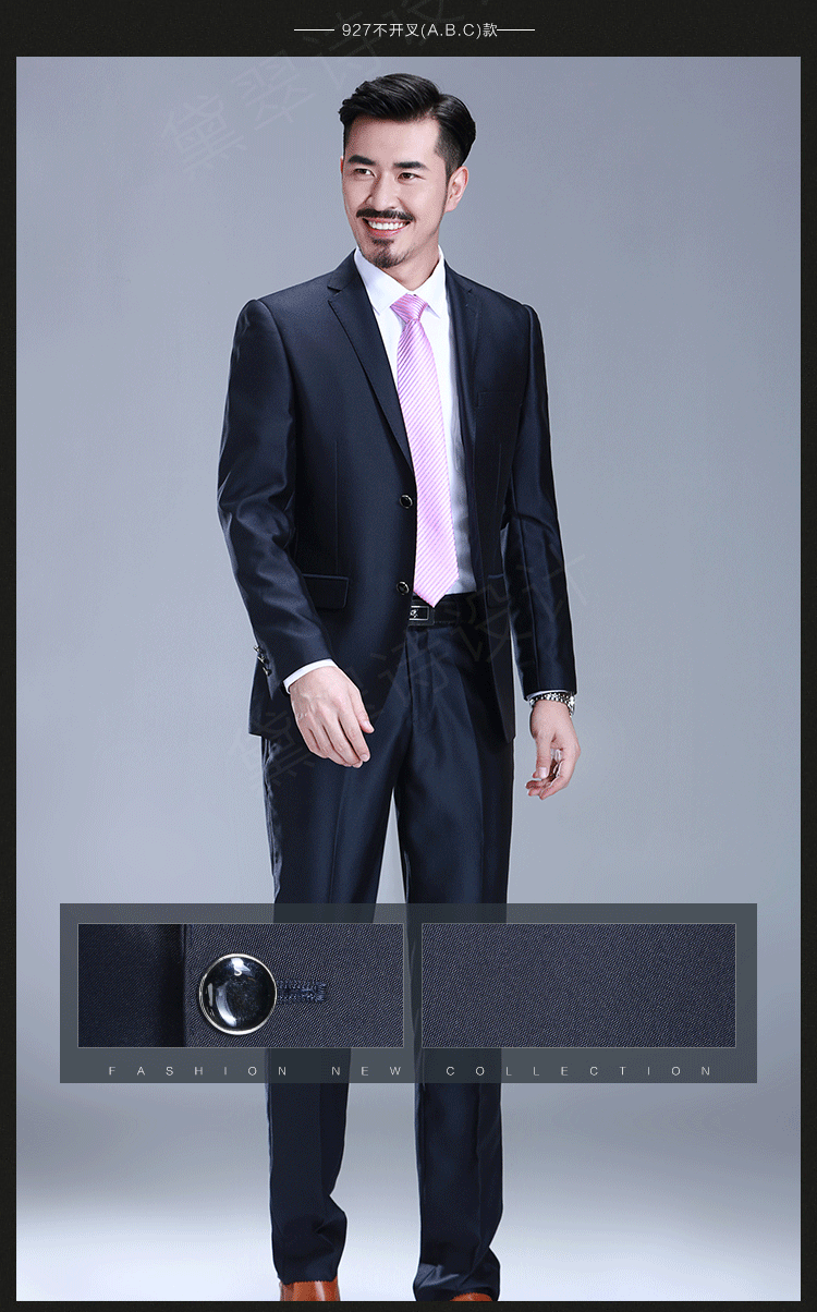 秋冬品牌高档男装西服套装男两件套中年商务职业装修身婚礼爸爸装